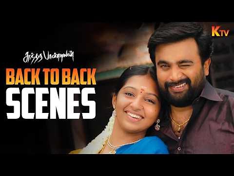 Sundarapandian Movie Back to Back Scenes | Sasikumar | Lakshmi Menon | Soori | KTV