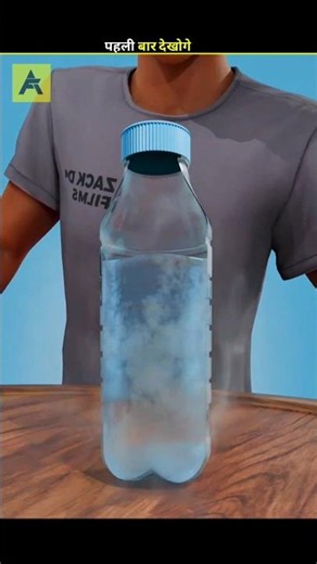 You can freeze ice by hitting the bottle. ❄️