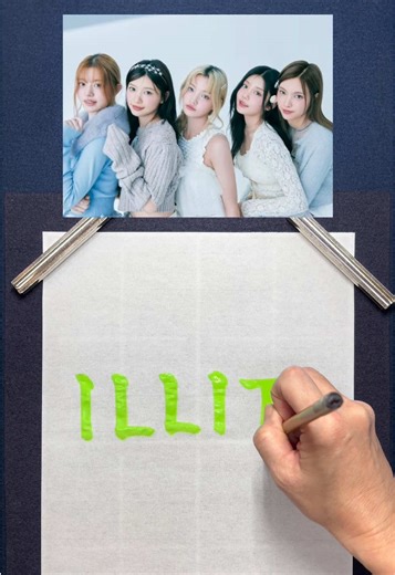 紅白歌合戦：楽しみなアーティストと人気曲