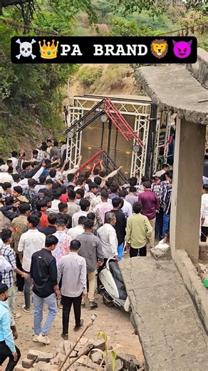 𝐒𝐫𝐩 𝐩𝐨𝐰𝐞𝐫 𝐛𝐡𝐚𝐭𝐚𝐢 𝐯𝐚𝐥𝐚 ❤️‍🔥𝐠𝐣 𝟏𝟖 𝐧𝐨 𝐤𝐢𝐧𝐠 🦁#djking #pabrand #trending #viralshorts#dj#djremix#ytshorts