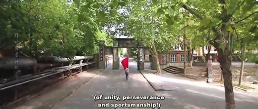 Dailymotion