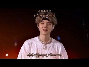 Coldplay x BTS MY UNIVERSE MYANMAR SUB WITH HANGUL LYRICS PRONUNCIATION