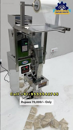 Pouch Packing Machine Cost 70,000/- Advance Packaging Machine 2025 Model #packingmachine #ytshort