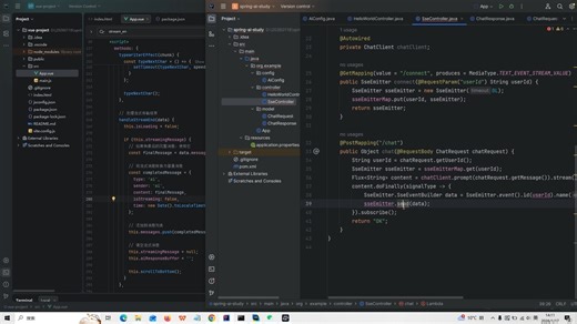 SpringAI实践-SSE实现AI消息打字机效果