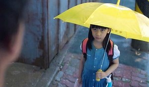 'hope' (2013) - can hope heal your pain?