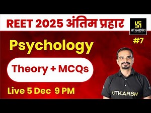 REET 2025 | Psychology Theory & MCQs for REET 2025 | Madan Sir