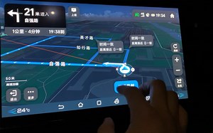 宋 dmi 车机软件安装使用汇总，真香定律！Dlink车机系统都可用，非常非常香，真心推荐，软件在评论区置顶自取