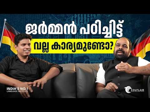 How to Learn German Easily? 🇩🇪 Best Tips to Learn German Fast 🚀📚