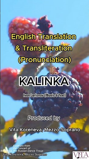 Kalinka (Калинка) | Russian Song with English Lyrics & Pronunciation