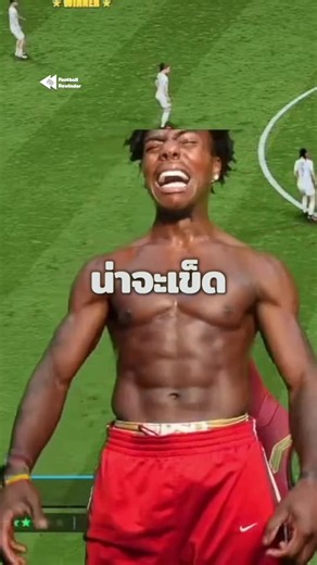 Speed ล้อท่าหนาว Cole Palmer แต่โดนจัดหนัก 18-0 🥶💀 #TikTokการกีฬา #FootballTikTok #TikTokSportsCommentary #ColePalmer #ishowspeed