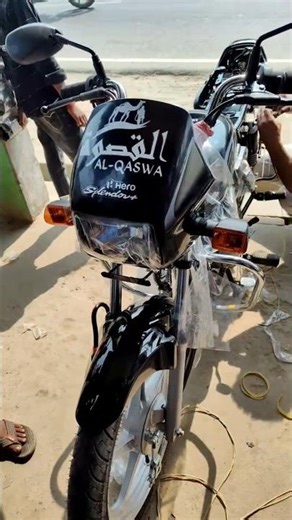 new splendor Plus bs6