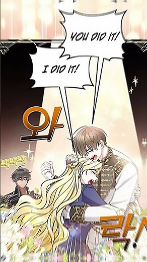 Title: The Villainess's Stationery Shop #manhwa #manhwareccomendation #manhwaedit #fypシ #mustread