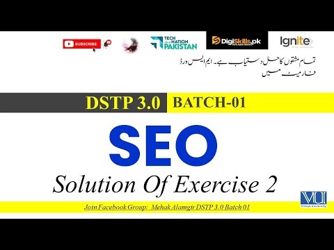 digiskills seo exercise 02 solution 2025 | dstp 3.0 batch 01