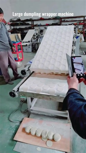 Efficient Dumpling Wrapper Machine for Food Production