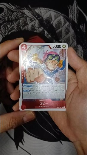 One Piece PRB02 Unboxing! Pack 10/10 ..Koby 🎉