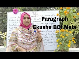 Ekushey Boi Mela paragraph | A Book Fair Paragraph | Book Fair paragraph SSC & HSC 2025 |