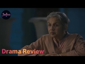 Drama Serial KY KY larki maf kar da gi larky ko Review in Urdu by Jadoo Tv