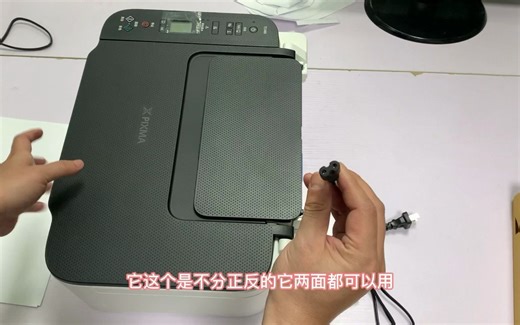 TS3480新机安装视频教程