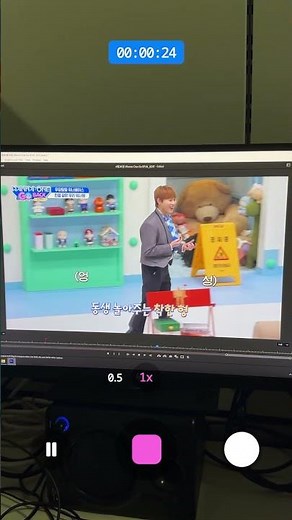 [#MnetPlus_Original/#WannaOneGo] When you think of ONE(1), show me ZOOM🔍 EP.1 #Spoiler