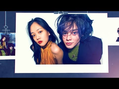 BIBI & 347aidan - The Weekend (Remix) [Official Lyric Video]