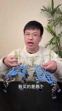 Is This Sock & Underwear Drying Rack Worth the Hype? Find Out Now