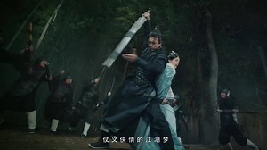 Upcoming Chinese web drama starring Li Xian! ❤️ Title: Sword Dynasty Plot: A story revolving around a young man with a seemingly ordinary background who dreams everyday of overthrowing the ruling regine and assassinating the King who stands at the epitome of power. It was a period of chaos and instability as wars range the land. Through the alliance held once every seven years, the Wu State returns to a position of power which leaves the three states Ye, Qing and Su at a dangerous disadvantage. 