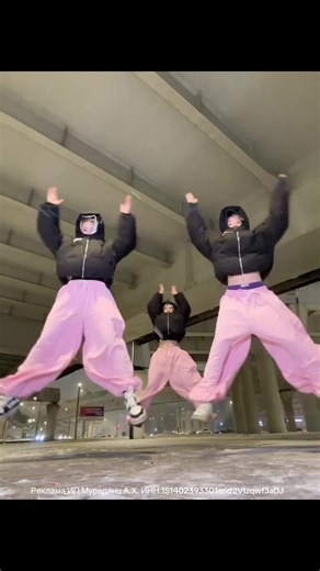 Арт на штаны: Тренды от Krone Team