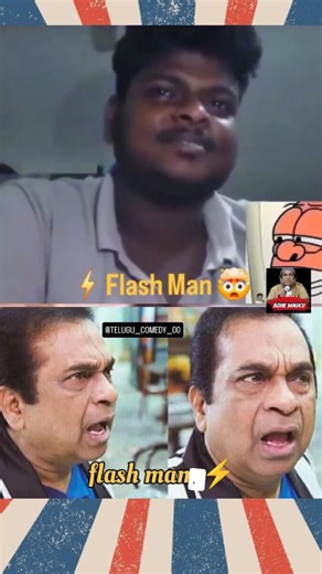 @telugu__comedy__00 on Instagram: "Flash man😂😂😂"