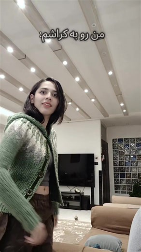 *فقط فندوق اون پشت