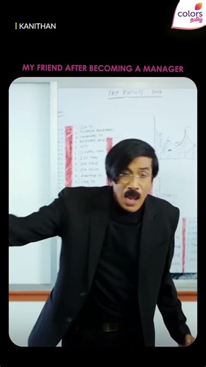 Don't call me sir....😎