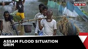 Assam Floods Situation | 33 Lakh Affected In 28 District, 10 More Dead In Assam | Latest News