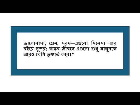 Quick information on AML-CFT for financial crime expert.