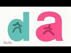 Tvokids d and a crying