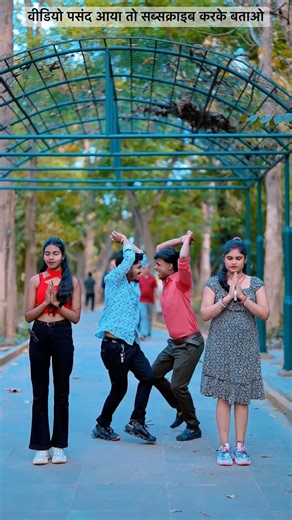 नाच नागिन जैसन | #Raushan Rohi & #Khushi Kakkar | Nach Nagin Jaisan #pihubabu #vishalbabu #trending