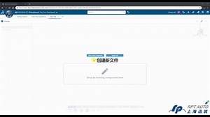 一分钟学会catia xdesign创建和导入文件