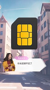 19K views · 64 reactions | eSIM & SIM 卡誰比較適合我呢？ #電獺少女 #aottergirls #simcard #sim卡 #eSIM #出國 #旅遊 #網路 #冷知識 | 電獺少女-女孩的科技日常 | Facebook