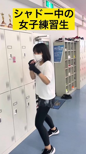 断じてセクハラではありません#ロッカー開けたいだけ#壁ドン#ちょっとどいて#かべどをんちょっとどいて #じゃあの。