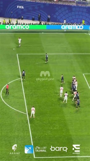 RECCE JAMES FORCES A CRUCIAL SAVE OUT OF EMILIANO MARTINEZ !! ENGLAND VS ARGENTINA