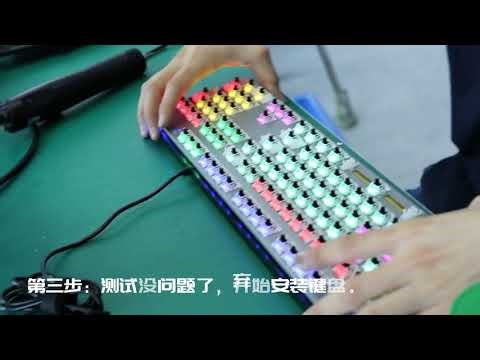 AULA Keyboard, Exchange the replacement switch