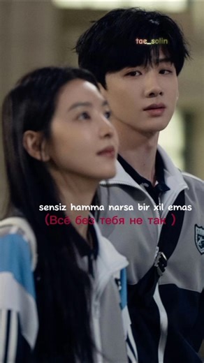 Jony- kometa uzb #rekkkkkk #solin #bts #army #tae #taehyung #jony #kamin #music