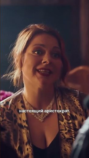 Один из лучших детективов для ценителей жанра #shorts