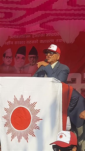 Orange Samachar (@orange_samachar)’s videos with original sound - Orange Samachar