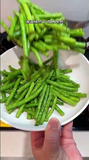 How to Stir-Fry Crispy Green Beans Like a Pro (5 Easy Steps!)