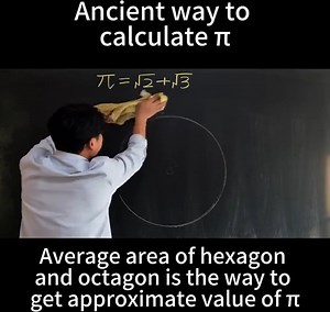 23K views · 203 reactions | Average Area Of Hexagon And Octagon Is The Way To Get Approximate Value Of Π #Education #Thinking #Maths #Math #Mathematics #Calculation #Area #Geometry | Test And Tutor | Facebook