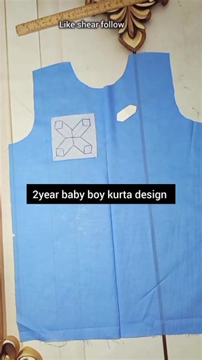 2-Year Baby Boy Kurta Design 2026–2027 Ideas