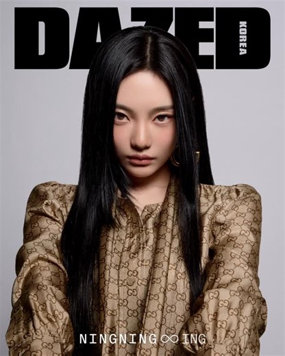 데이즈드 코리아 DAZED KOREA | NINGNING ∞ ING #협찬 에스파 닝닝 @imnotningning IN @gucci WITH @dazedkorea The Cover for MARCH 2026 Issue of 〈DAZED〉 KOREA 뎀나와 닝닝, 는 그들의... | Instagram