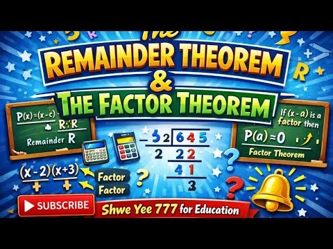 Grade(11) Mathematics Chapter (1)part(1)