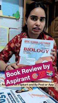 Book Review by Aspirant 🎯 RPSC 1st GRADE BIOLOGY, #biologybook #rpsc #students_biology_book_review