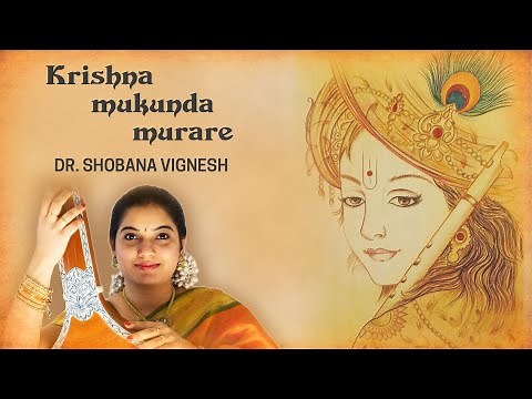 Krishna Mukunda Murare | Dr. Shobana Vignesh
