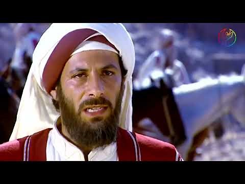 Al-Hajjaj ibn Yusuf al-Thaqafi Series Episode 17